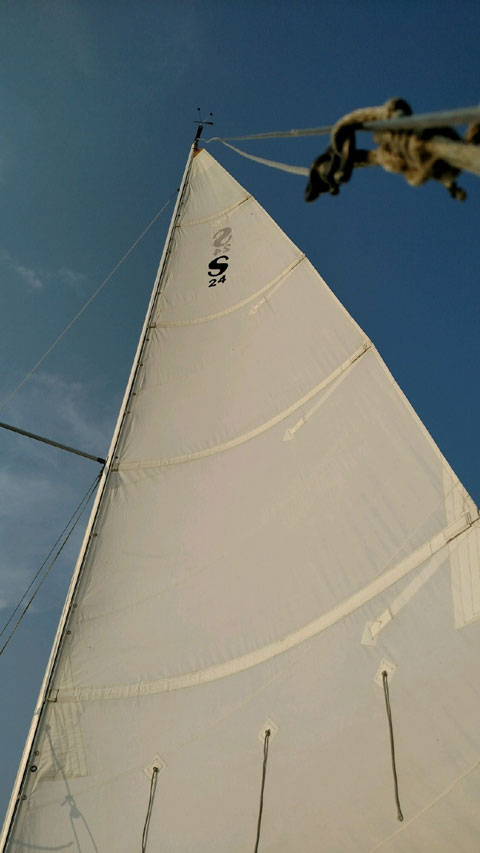 Hake Yacht Seaward 24114, 1984 sailboat