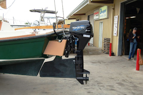 Skimmer 25, 2004 sailboat