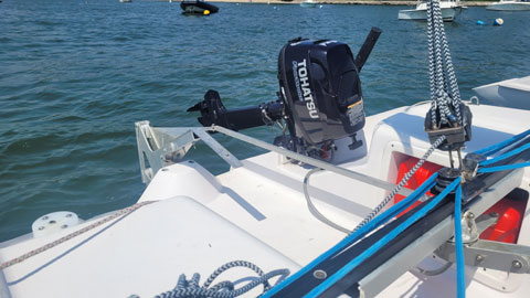 Corsair Sprint 750 Trimaran, 2008 sailboat