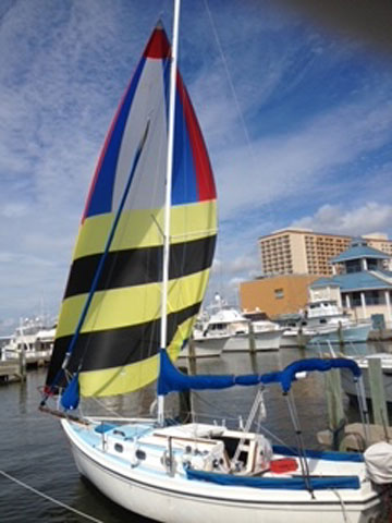 Venture Newport Cutter, 23'. 1976 sailboat