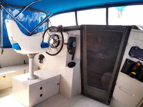 Catalac 8m catamaran, 1979 sailboat