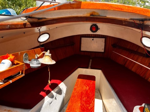 Herreshoff America 18, 1976 sailboat