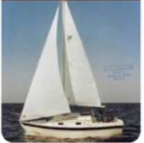 Watkins W25 Seawolf 1984 sailboat