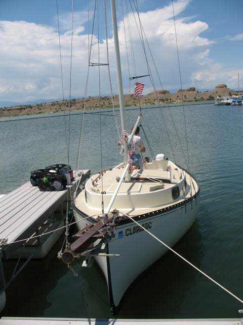 Blackwatch 23, 1981 sailboat