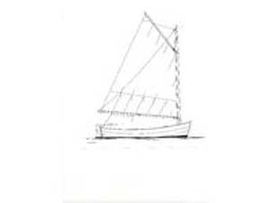 Rowing/Sailing Dinghy, 12' Fiberglass, 1996 sailboat