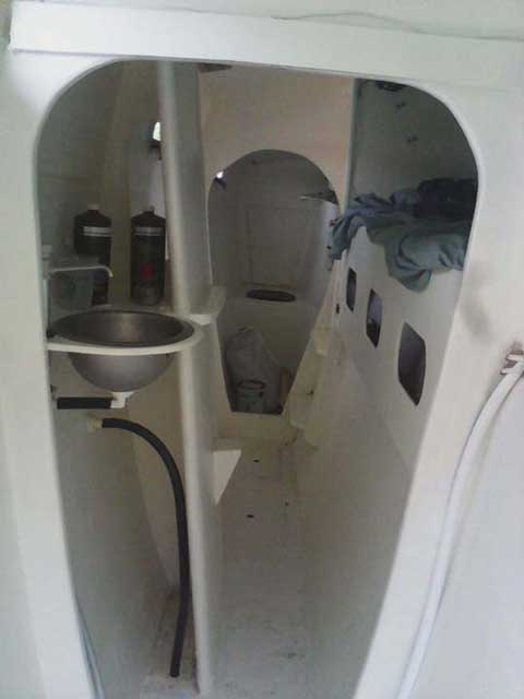 CSK/Schock catamaran, 1971 sailboat