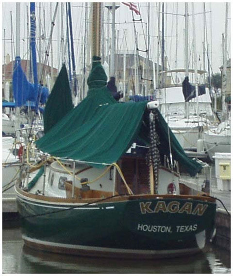 Chesapeake 32', 1962 sailboat
