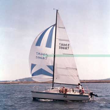 1981 Evelyn 26 sailboat