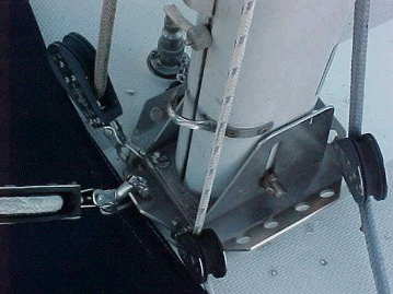 Catalina 25 maststep