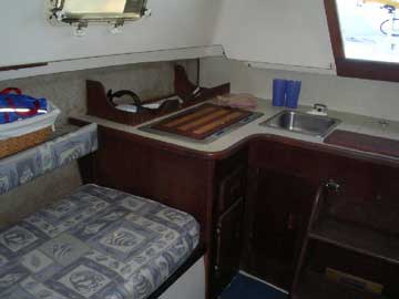 1981 Hunter 25 sailboat